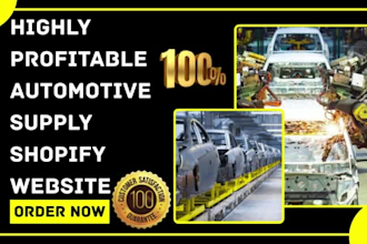 design motor vehicle parts car accessories car spares shopify store website