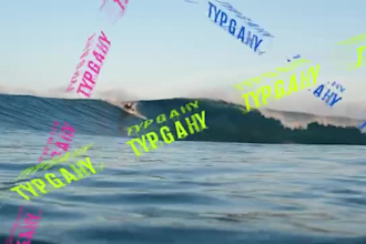 do text animation, kinetic typography, motion graphic, after effect, intro outro