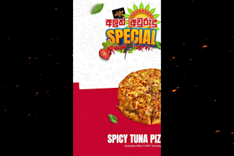 design animated post, GIF banner, ads, cover and flyer
