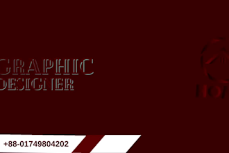 vector tracing, vectorize your logo, jpg png image