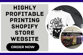 design printshop printing printful photocopying print art shopify store website