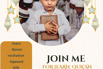 teach online quran recitation hifz and tajweed