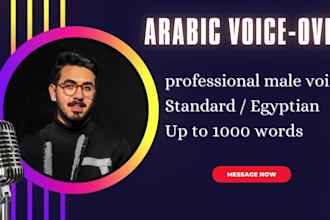 do professional standard arabic or egyptian male voice over