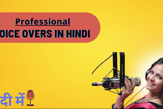 do hindi female voice over perfectly