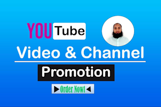 promote your video on youtube naturally