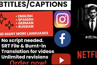 add professional synced subtitles or captions to your video