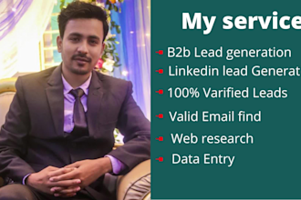 do b2b lead generation linkedin and email list prospecting