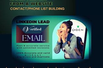find email address prospect list lead list email finding and list building