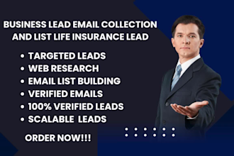provide you a business lead email collection and list life insurance lead