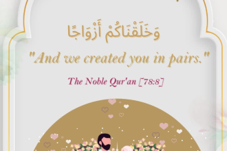 make arabic muslim wedding invitation video