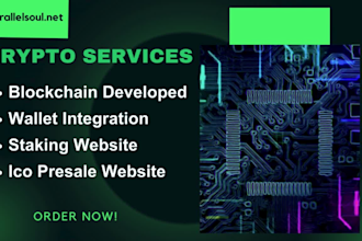do ico website, token launch with smart contract, wallet connect