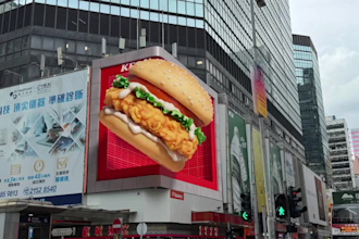 do 3d billboard animation anamorphic animation cgi animation vfx animation dooh