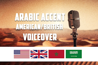 record your english voiceover with an arab accent