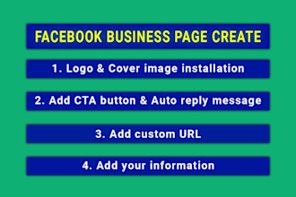 create facebook business page and optimize for you