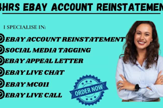 reinstate permanently suspended ebay account ebay mc011 ebay mc999 ebay 172,poa