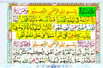 be your top quran teacher, quran tutor, and online lessons