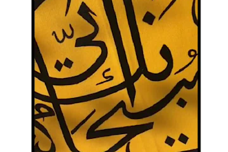 Top 5! provide you modern hand drawn arabic calligraphy