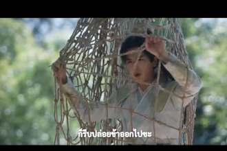 provide professional thai voice over for chinese short drama or dubbing