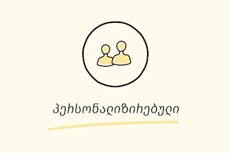 do professional logo motion animation video
