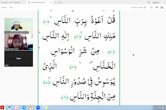 be your best online quran teacher, quran tutor