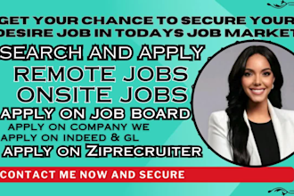accelerate job search, find job, remote jobs, onsite jobs, job application