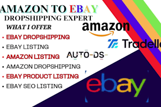 setup ebay dropshipping store amazon to ebay dropshipping ebay listing