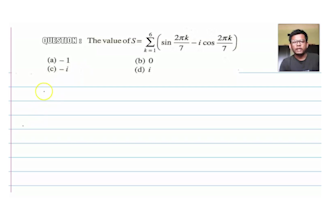 online math tutor for elementary to high school