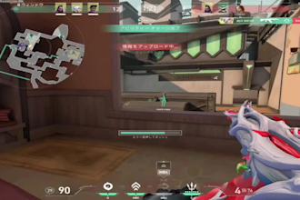 make you leave elo hell in days