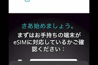 make japanese ugc videos for tiktok, instagram, facebook and social media