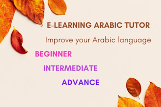 be your arabic tutor