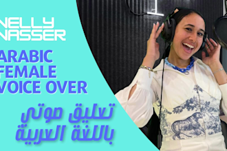 record an egyptian arabic voice over