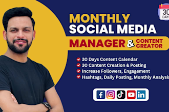 be your monthly social media management specialist to supercharge your brand