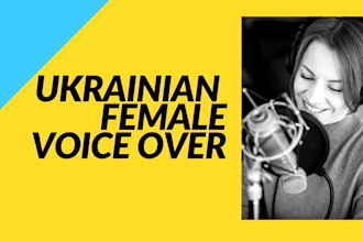 record professional ukrainian female voice over