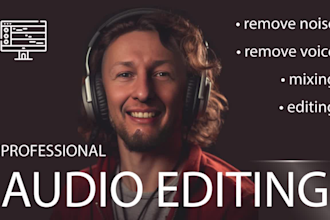 clean, edit, and improve your audio track