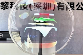 do 3d hologram animation video, 3d hologram fan, hologram product, holographic