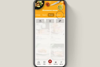 do your mobile app, landing page, and website figma UI UX design with prototype