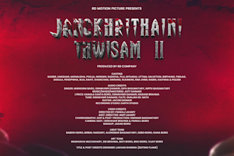 create a cinematic movie title teaser with dramatic effects