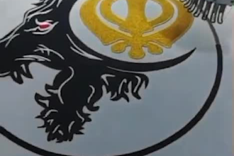 do custom patches on request