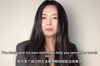 tutor or teach you chinese , with english or german