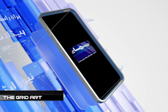 create customized 3d promo video for your web or mobile app