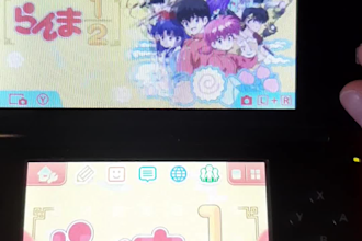 create for you an unique custom theme for your nintendo 3ds