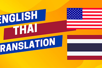 create subtitles and translate english to thai and vice versa