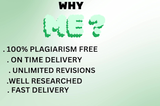 write an article on computer instruments and technology