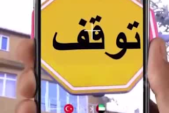 be your video spokesperson in arabic or french or english