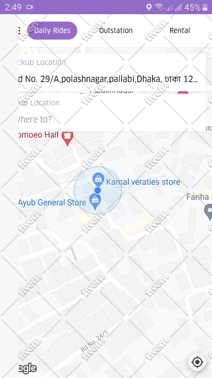ecommerce website in laravel and bug fix in all version