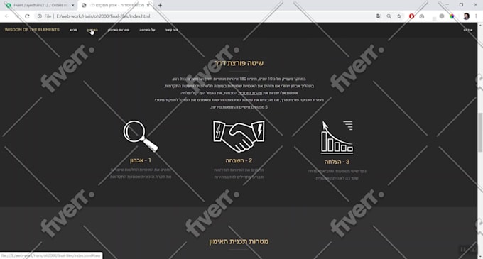 design website with html, css and bootstrap