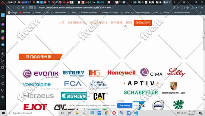 design website in HTML, CSS, javascript, bootstrap and PHP
