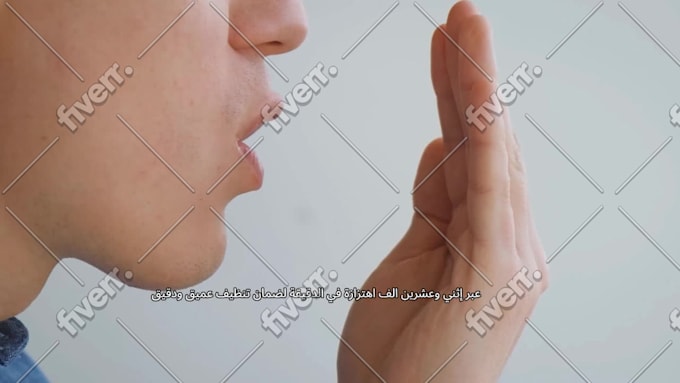 translate or add arabic subtitles or captions to your video