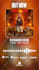 create motion cover art, animate music album cover art