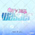 animate your music cover with motion graphics in a day